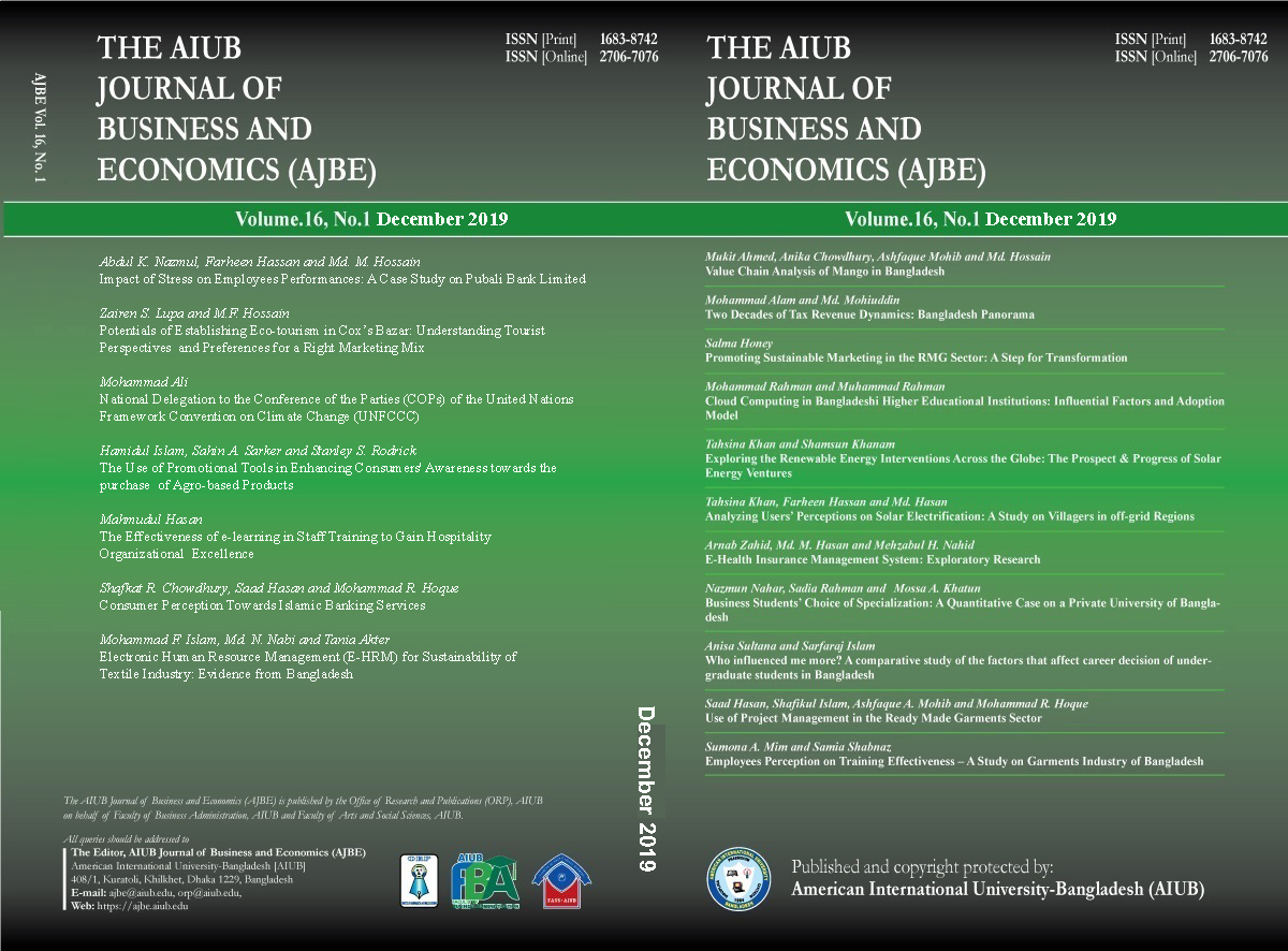 					View Vol. 16 No. 1 (2019): AIUB Journal of Business and Economics [AJBE]
				